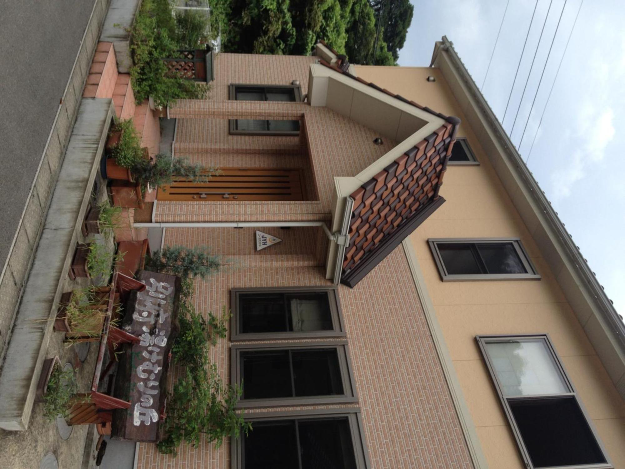 Beppu Yukemuri-No-Oka Youth Hostel Экстерьер фото